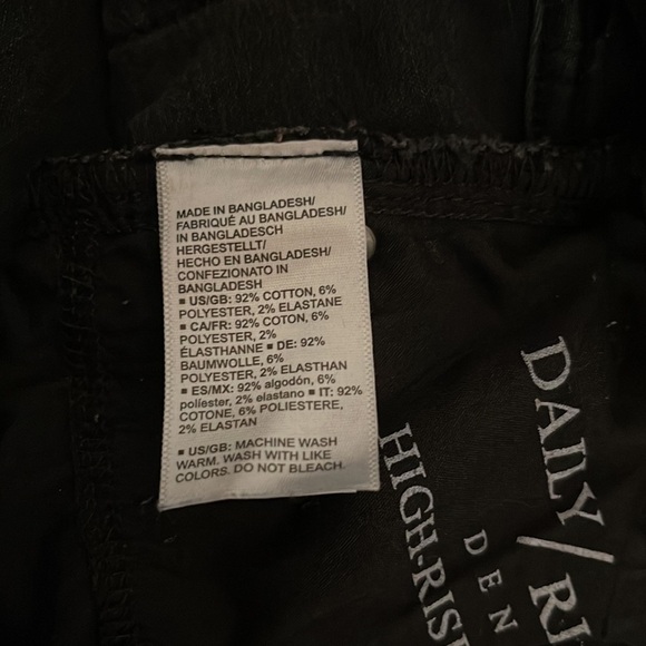 Daily Ritual High Rise Skinny Jeans - Size 28R - Picture 4 of 5